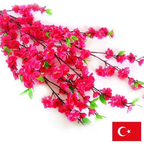 Цветы искусственные из Турции