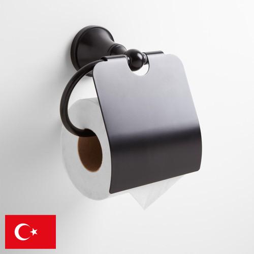 Держатели для туалетной бумаги из Турции