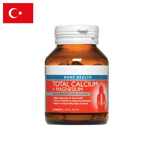 Добавки кальция из Турции
