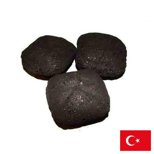 Древесный уголь из Турции