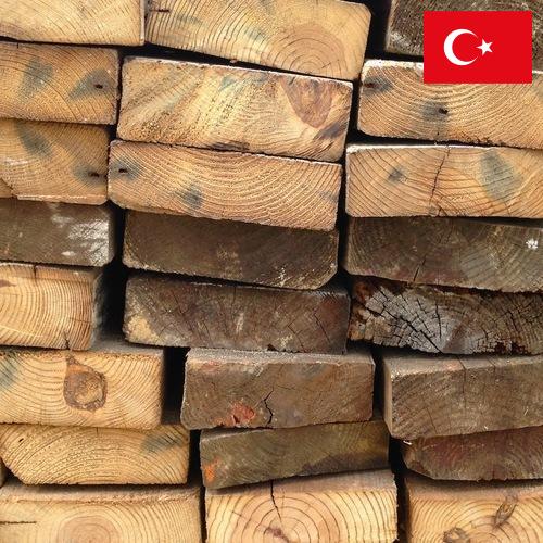 Дрова из Турции