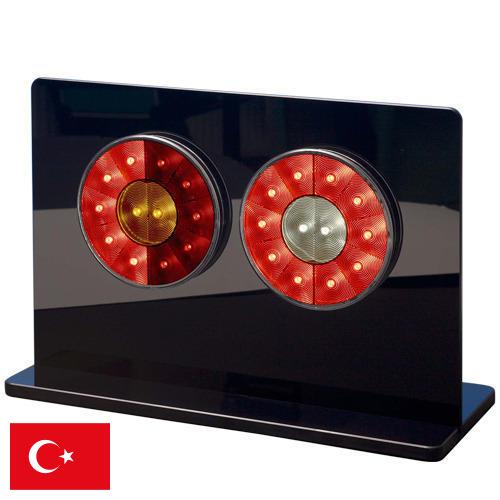 Фары задние из Турции