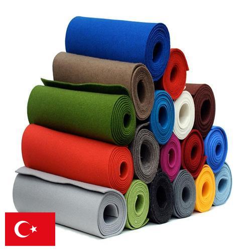 Фетр из Турции