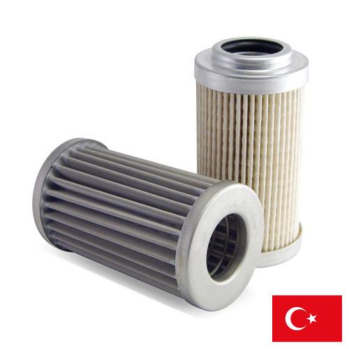 Фильтры из Турции