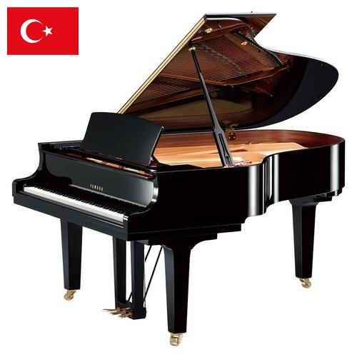 Фортепиано из Турции