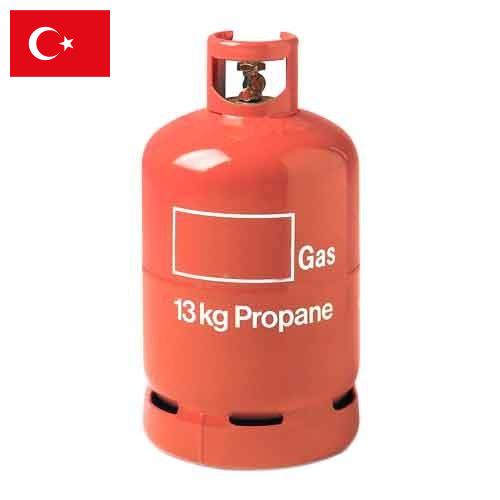 газ пропан из Турции