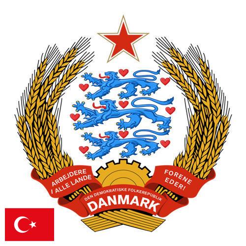 Гербы из Турции