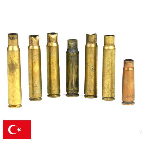 Гильзы для патронов из Турции