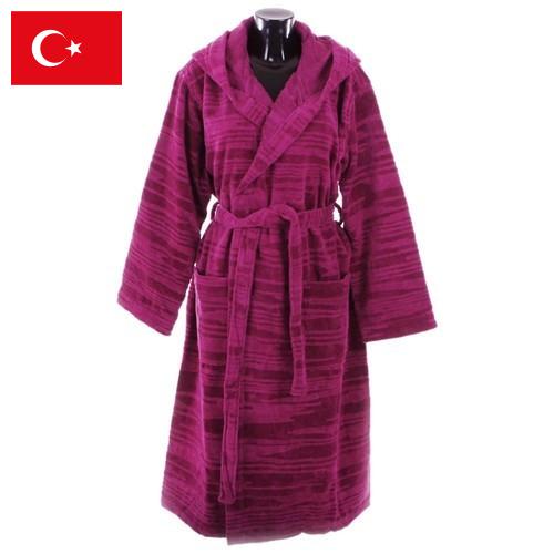 Халаты банные из Турции