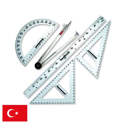 Инструменты чертежные из Турции