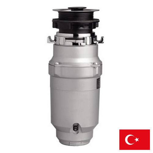 Измельчитель пищевых отходов из Турции