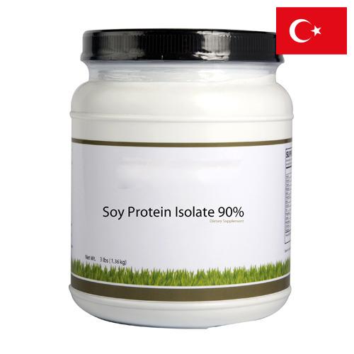 изолят соевого белка из Турции