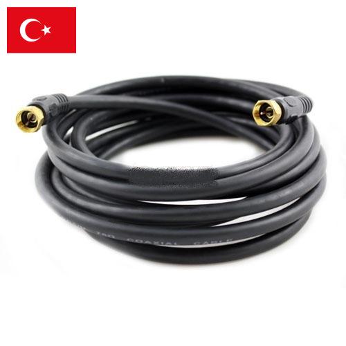 Кабель коаксиальный из Турции