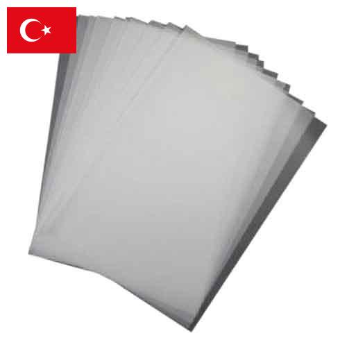 калька из Турции