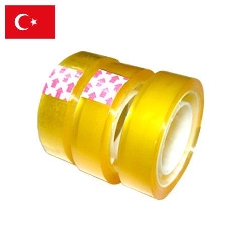 Канцелярская клейкая лента из Турции