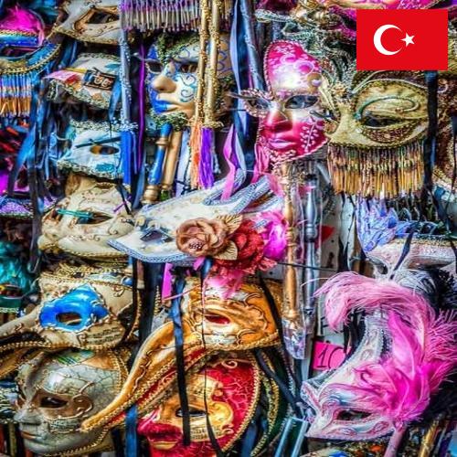 Карнавальные аксессуары из Турции