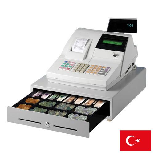 Кассовые аппараты из Турции
