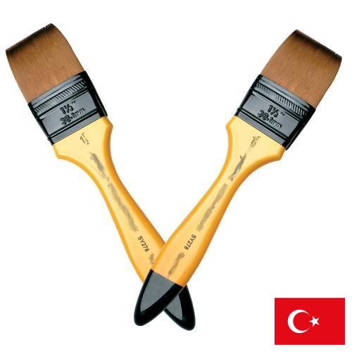 кисти из Турции