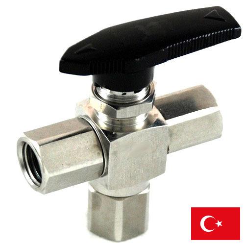 клапан трехходовой из Турции
