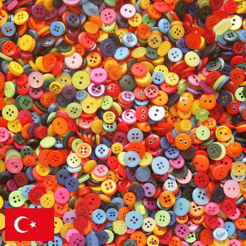 Кнопки из Турции