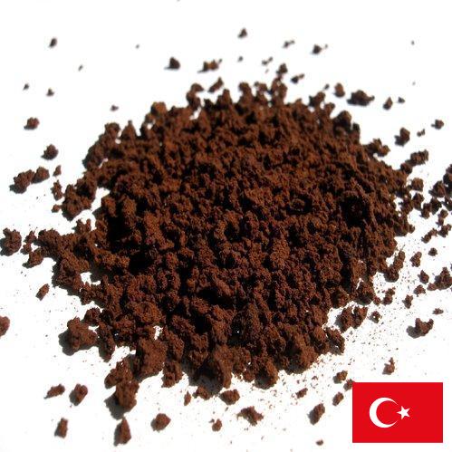 кофе натуральный растворимый из Турции