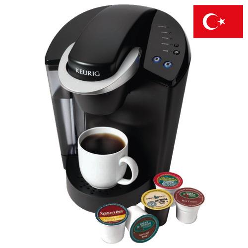 кофейные аппараты из Турции