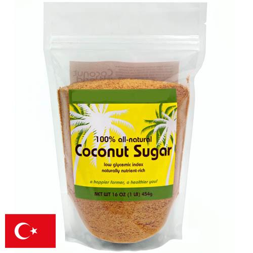 кокосовый сахар из Турции
