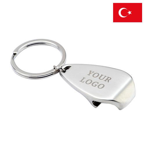 Кольца для ключей из Турции