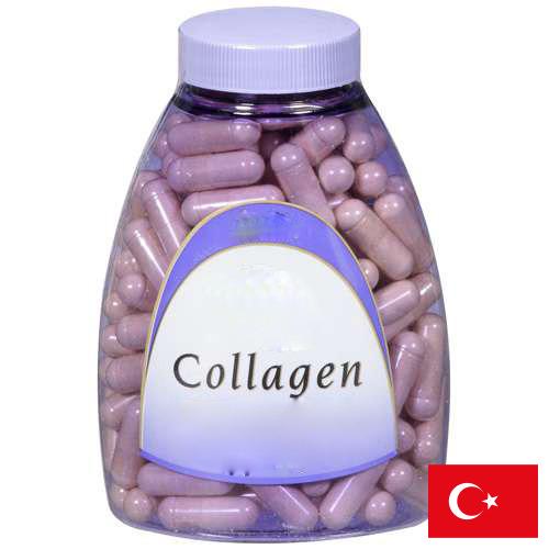 Коллаген из Турции