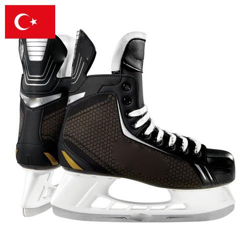 Коньки хоккейные из Турции