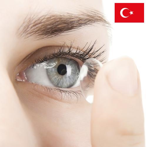 Контактные линзы из Турции