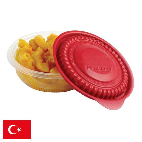 Контейнеры упаковочные из Турции