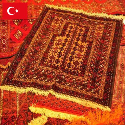 Ковровые изделия из Турции