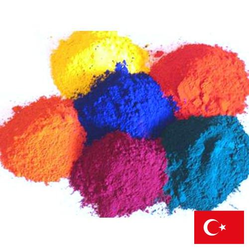 Красители промышленные из Турции