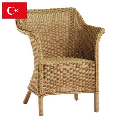 Кресла плетеные из Турции