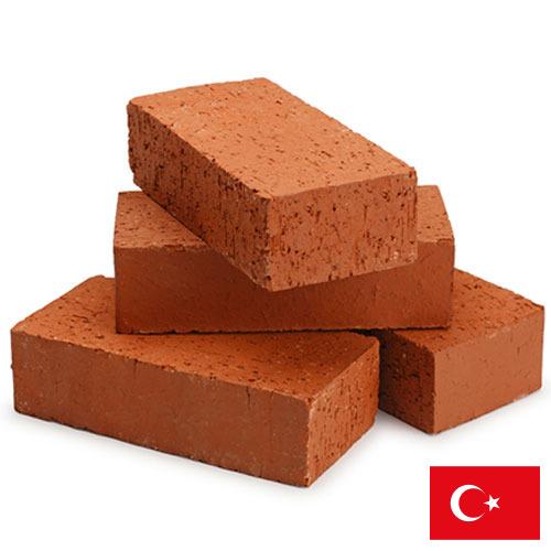 Кубики из Турции
