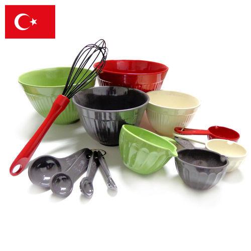 Кухонные принадлежности из Турции