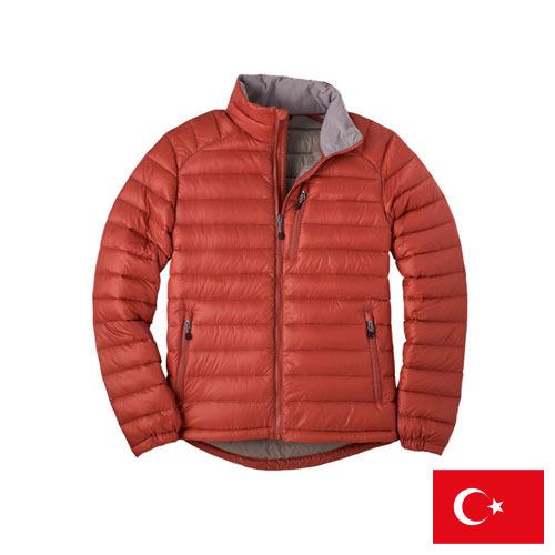 куртка пуховая из Турции