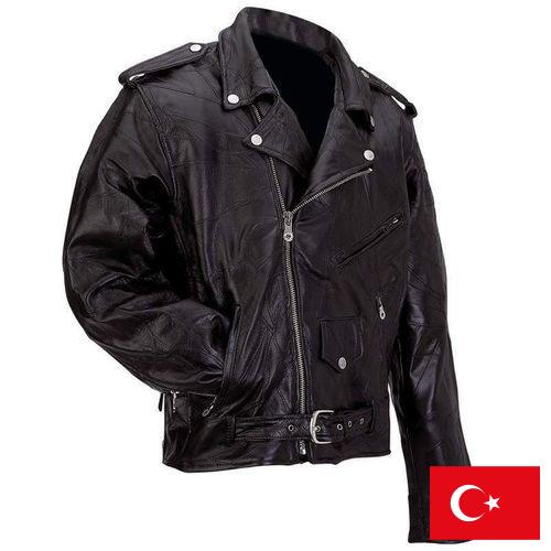 куртки из кожи из Турции