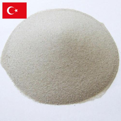 кварцевый песок из Турции