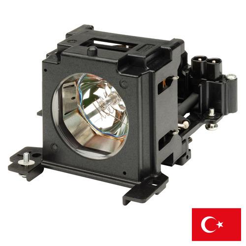 Лампа проектора из Турции