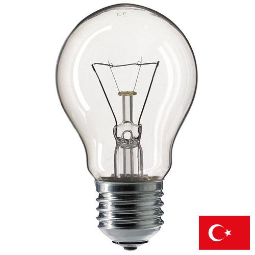 Лампы накаливания из Турции