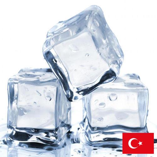 Ледянки из Турции