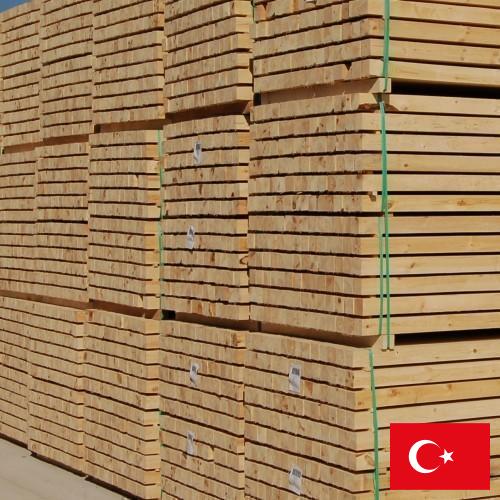 Лесоматериалы из Турции