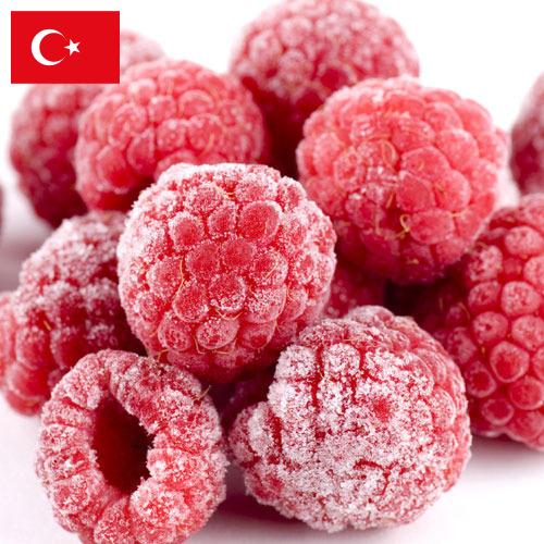 малина замороженная из Турции