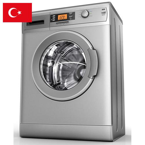Машина стиральная автоматическая из Турции