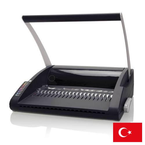 Машины переплетные из Турции