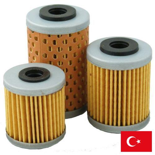 маслянные фильтры из Турции