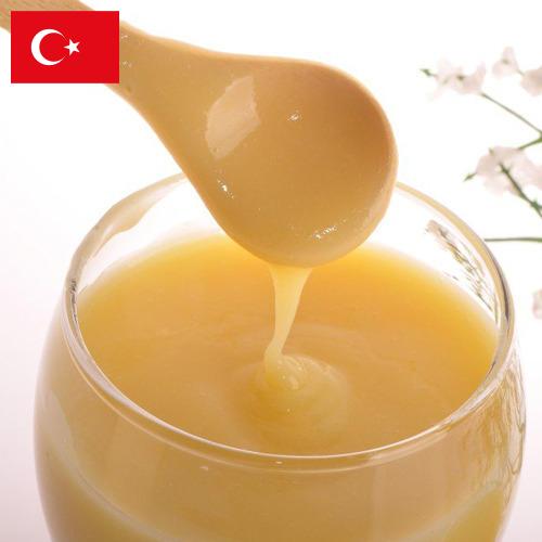 Маточное молочко из Турции