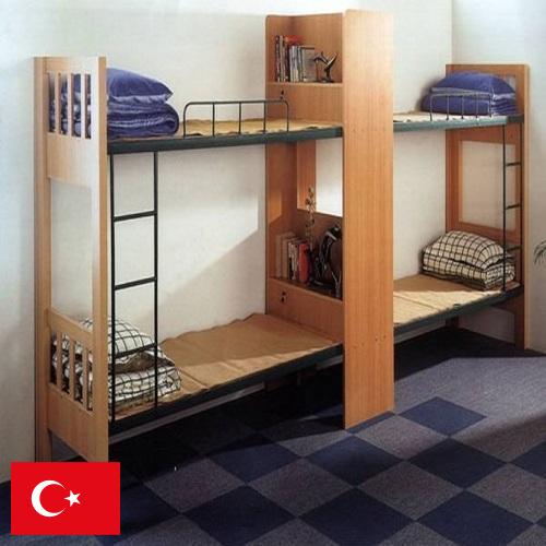 Мебель для общежитий из Турции